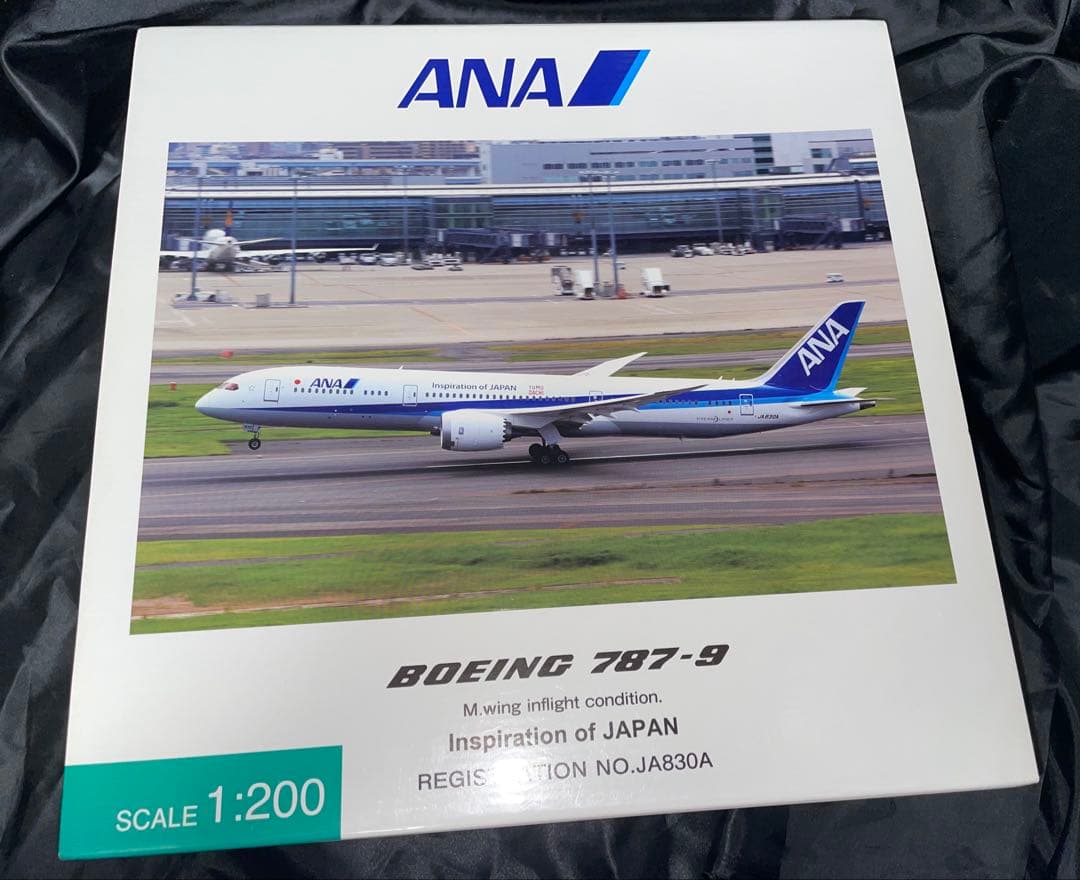 全日空商事 ANA B787-9 ギアつき 空中姿勢 JA830A