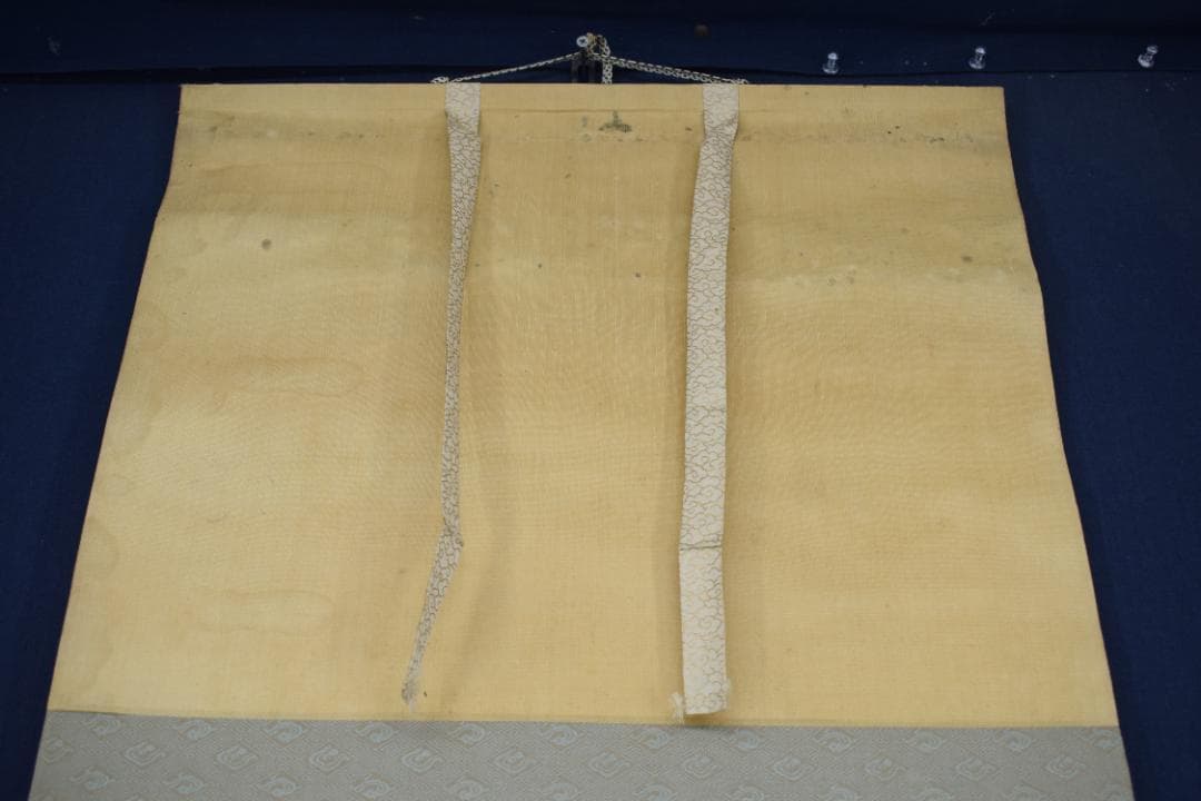 【真作】森寛斎/菅原道真公図/掛軸☆宝船☆Z-450