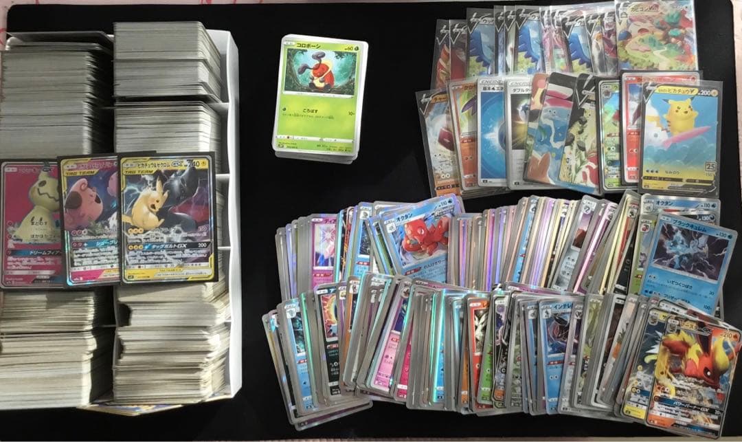 ポケカ　引退品