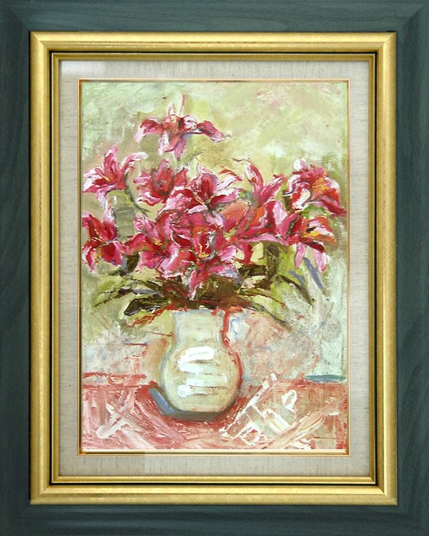 油絵 菅家令子 絵 絵画 インテリア 額付(白) uF6-070902 花 ゆり