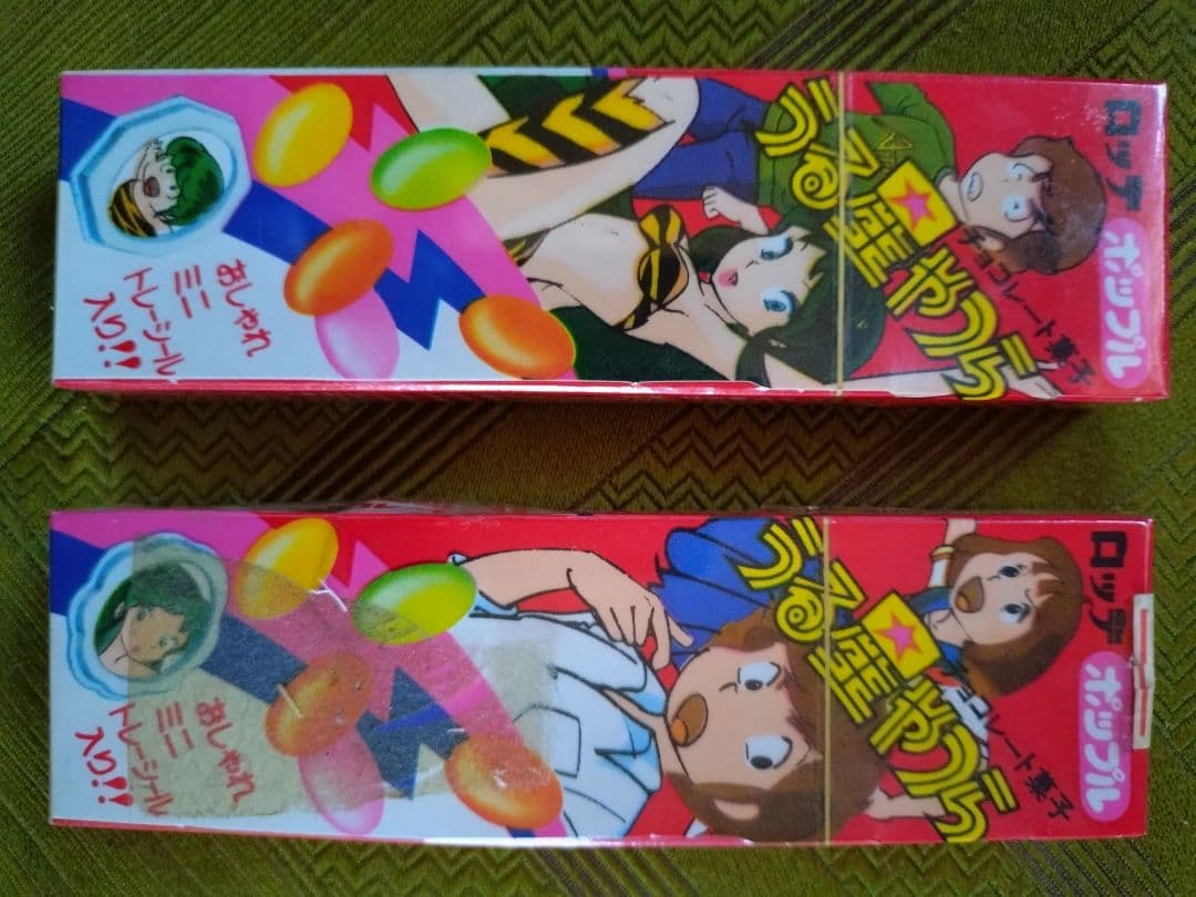 ロッテ　ポップル　うる星やつら