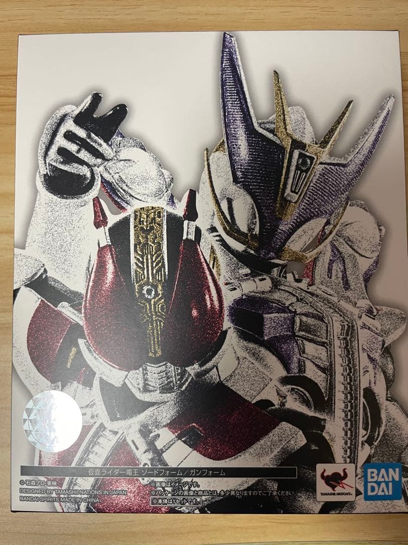 サ*ー様 真骨彫 仮面ライダー電王 ソードフォーム ガンフォーム