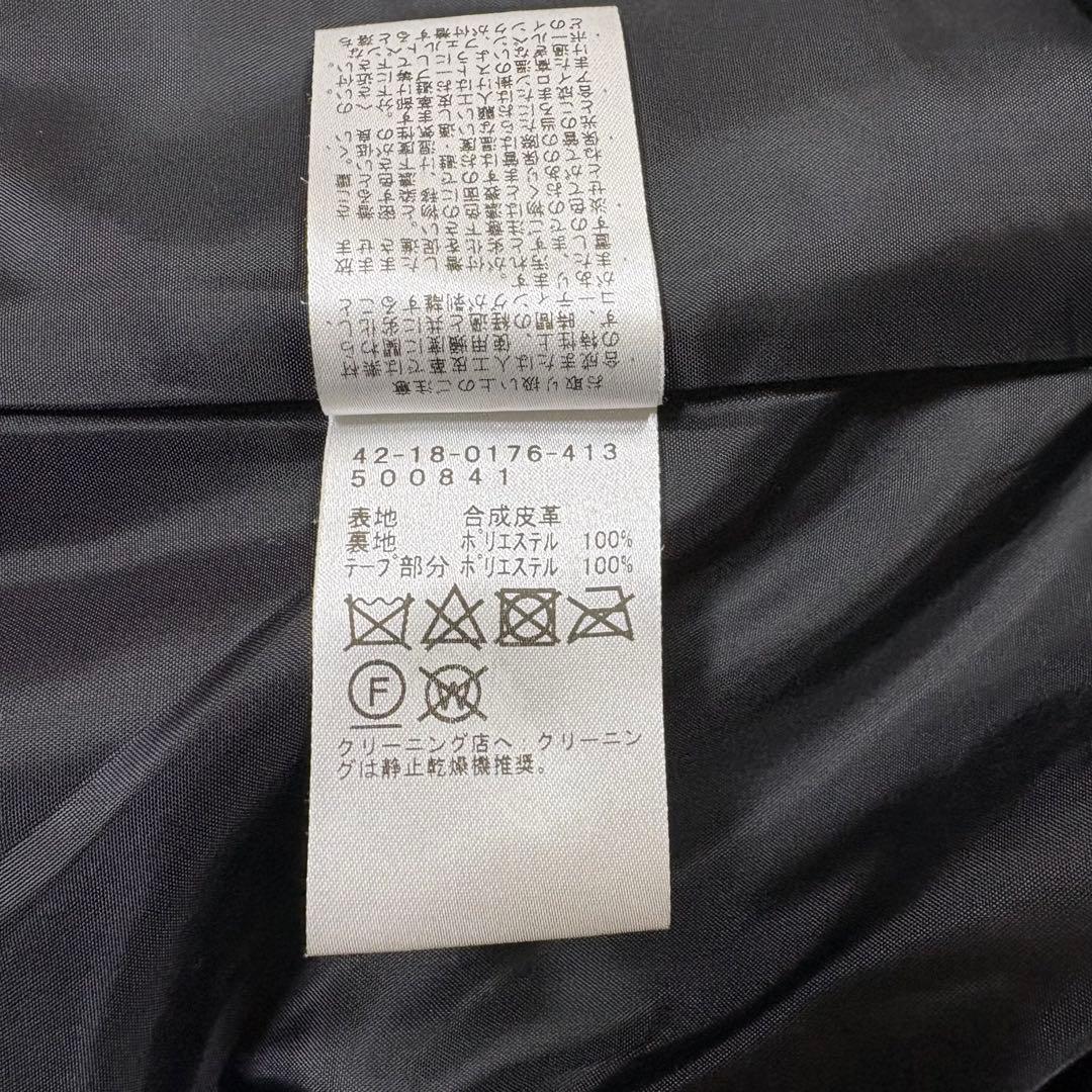 じゅきあ　　　　　　　ビームスハート　シングルライダースジャケット