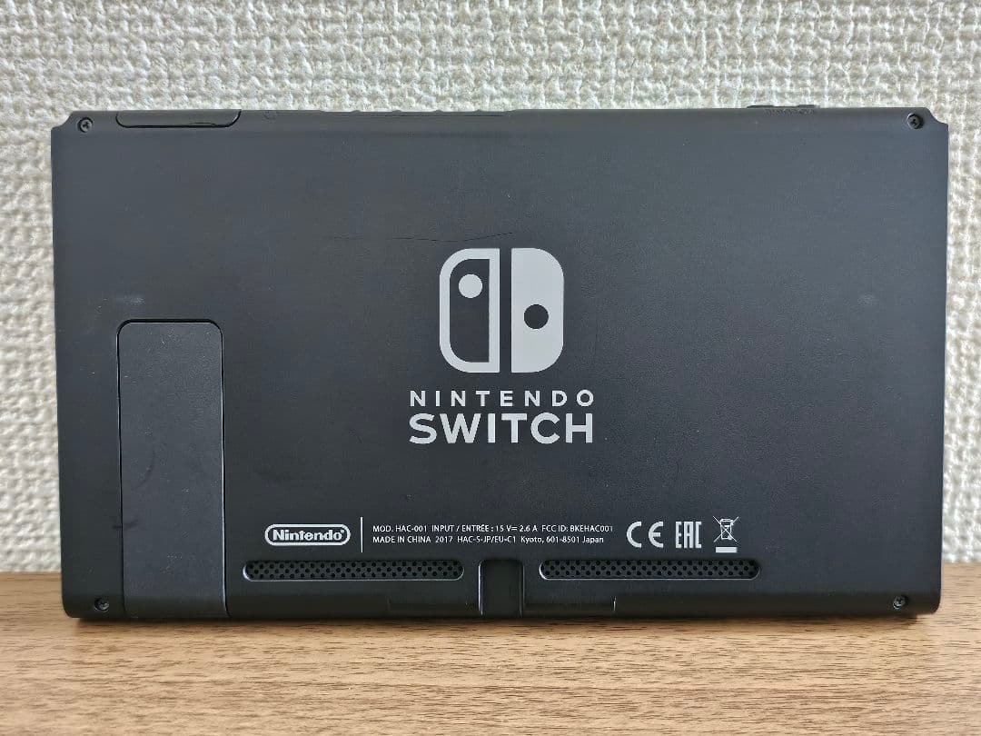 Nintendo Switch本体 ネオンブルー/ネオンレッド 連射プロコン付き
