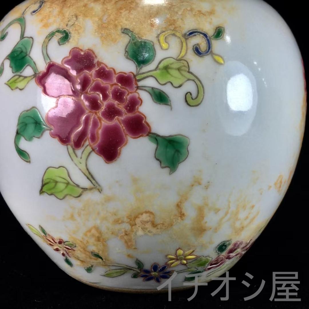 中国古美術 清粉彩 蓋罐 花柄 唐物 古磁器 古窯 景徳鎮 花柄陶器壺 蓋付き