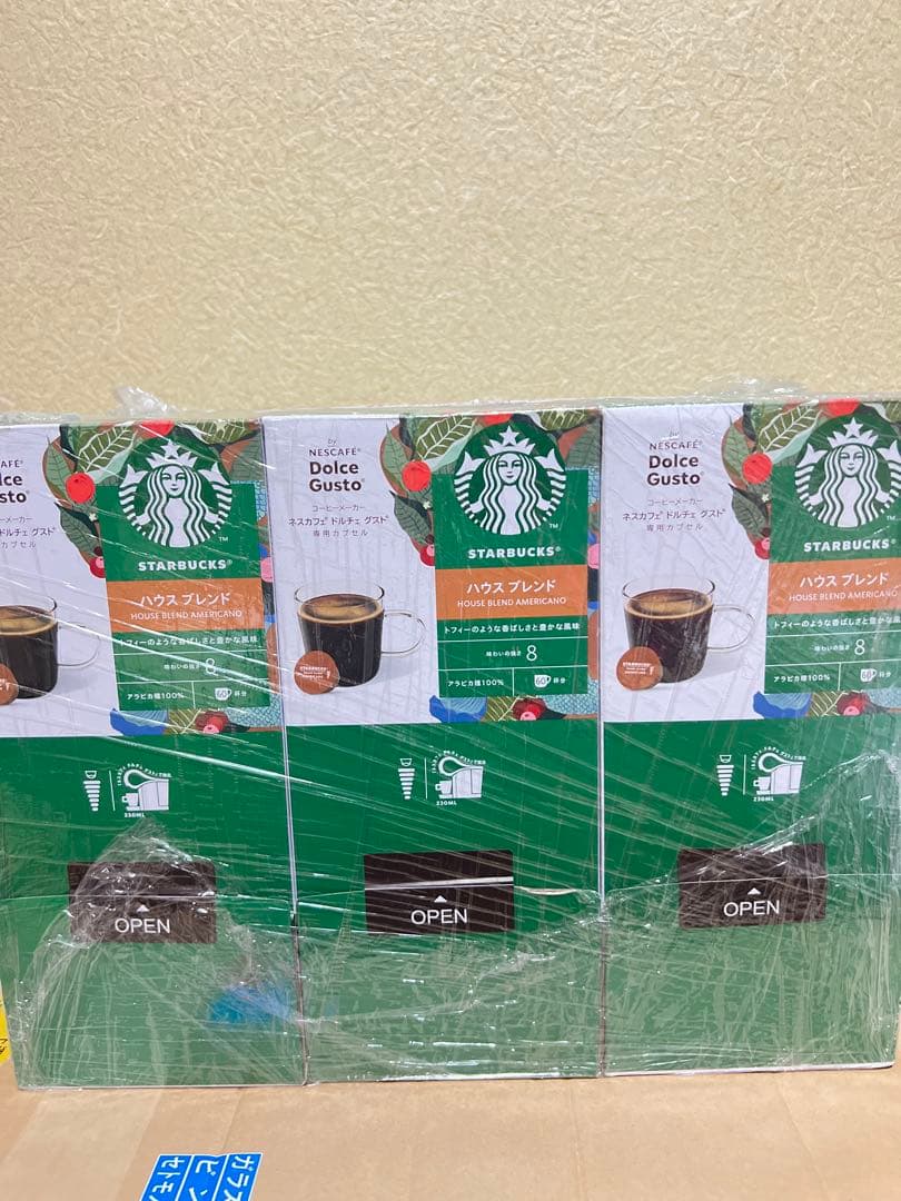 スターバックス ハウス ブレンド ネスカフェ専用カプセル 60P 3箱