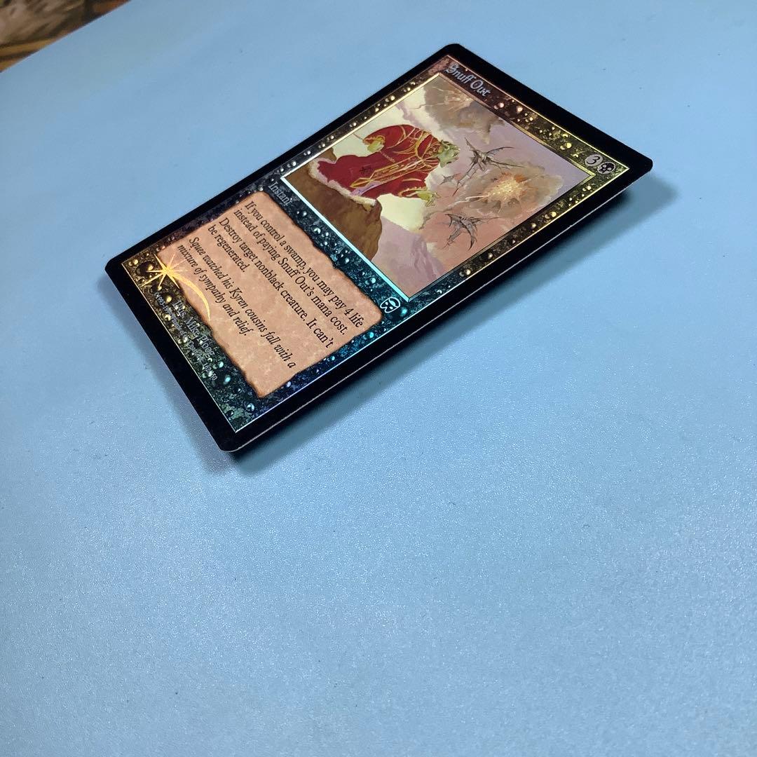 殺し/Snuff Out  MMQ英語foil