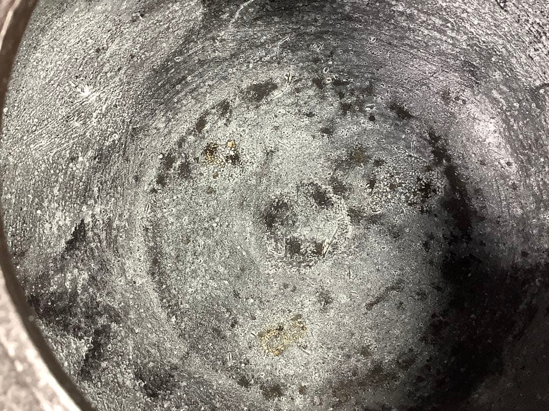 淡々斎好写　唐松地文　独楽釜　釜師　菊池政直　茶道具