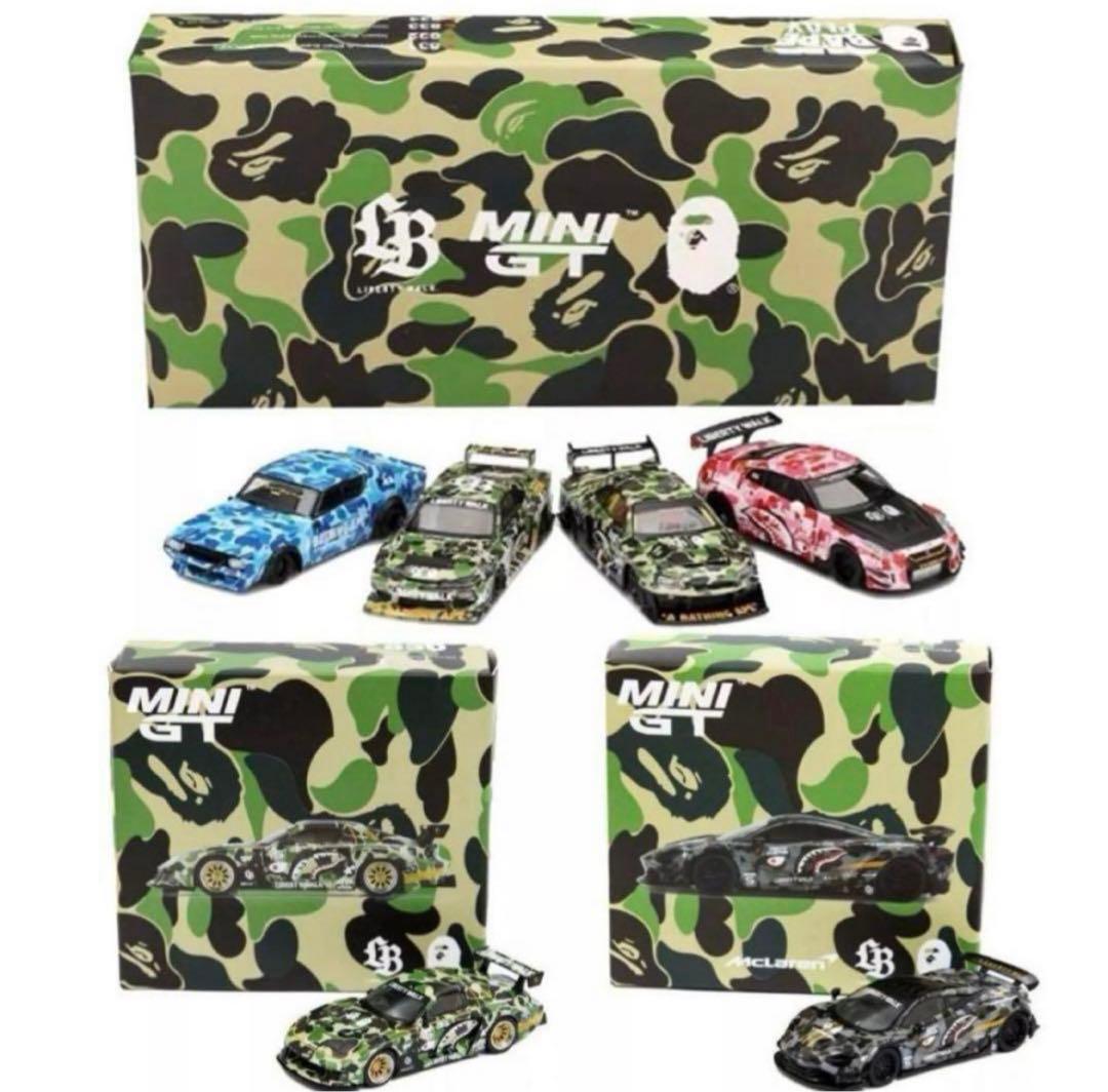 BAPE x LBWK MINI GT ミニカー 6台セット　入手困難　新品