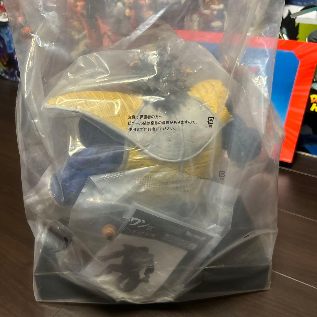 ドラゴンボールフィギュア ラストワン賞 大猿ベジータ