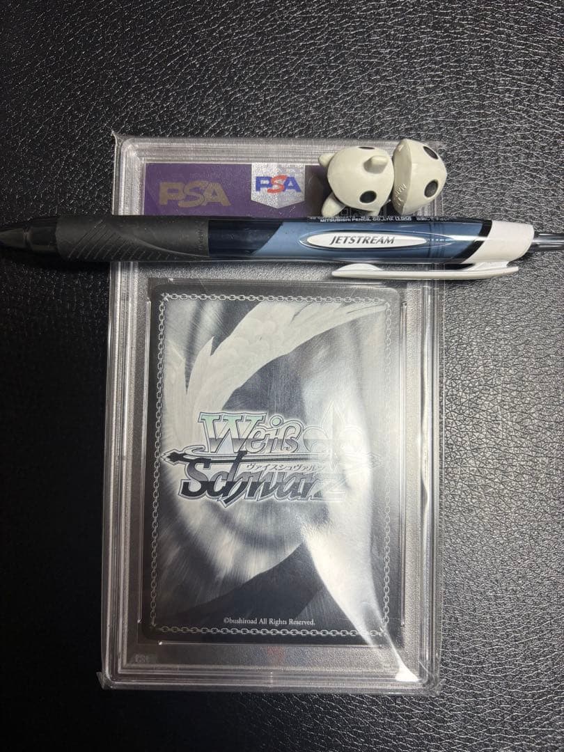 『クリスマス限定特価』ヴァイスシュヴァルツ　氷の機械　シノン　sp psa10