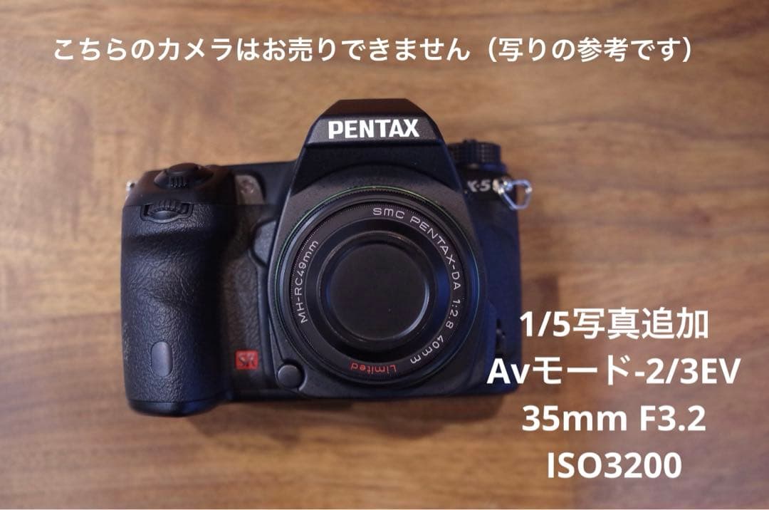 【完動品・1/5限りお値下げ】PENTAX K-30 ボディ