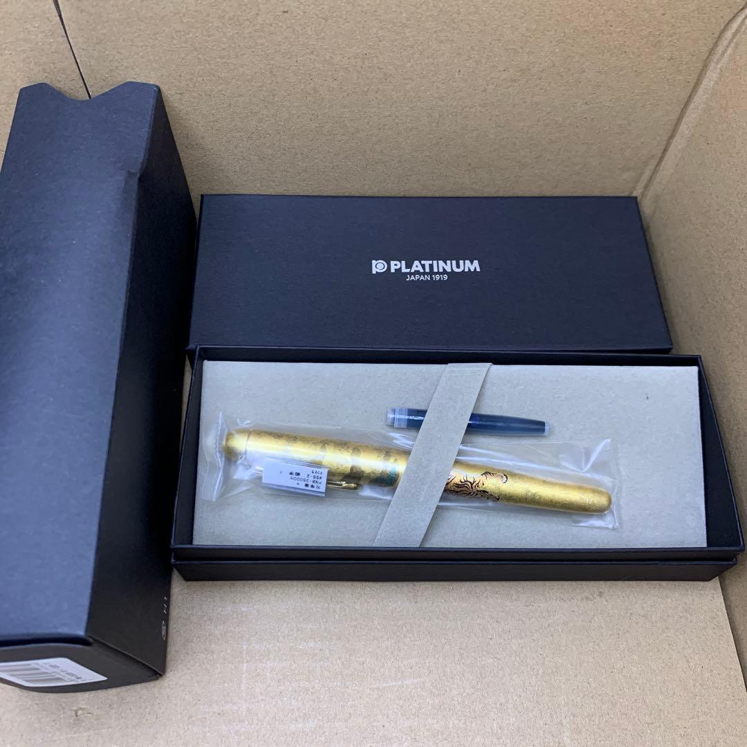 プラチナ万年筆　センチュリー金沢箔 松虎 細字 PNB-35000H 55-2