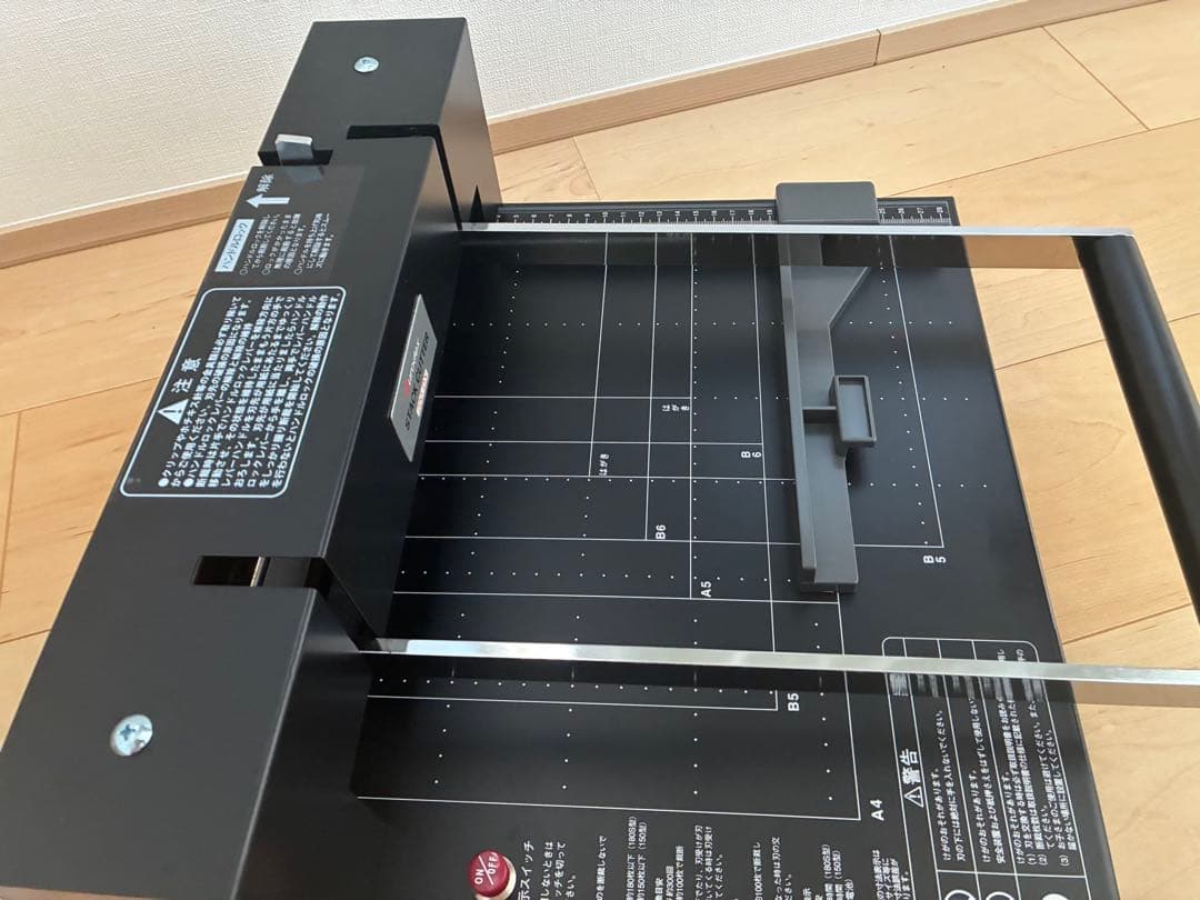 Durodex『スタックカッター200DX』