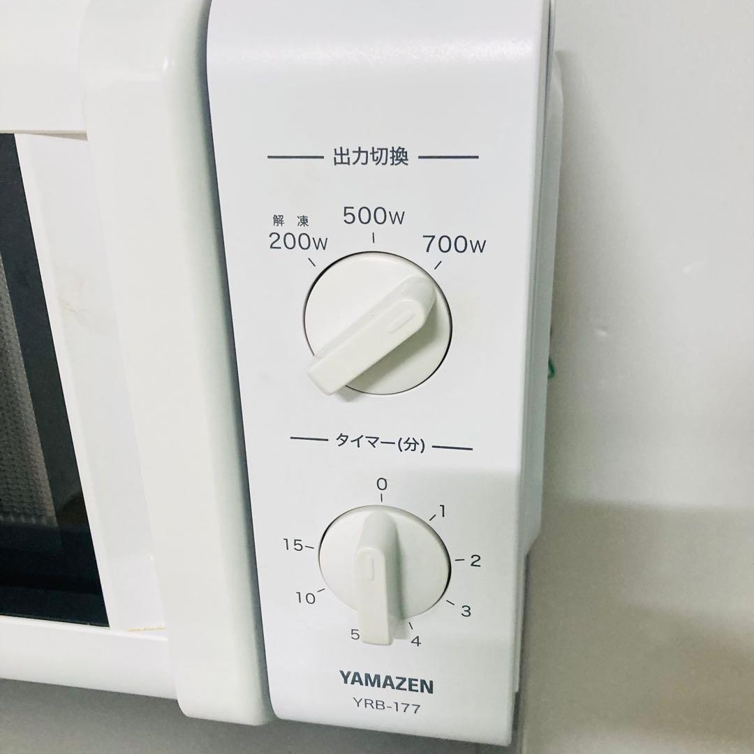 すぐに使える豪華一人暮らし家電4点セット❗️大阪、大阪近郊配送と設置無料9