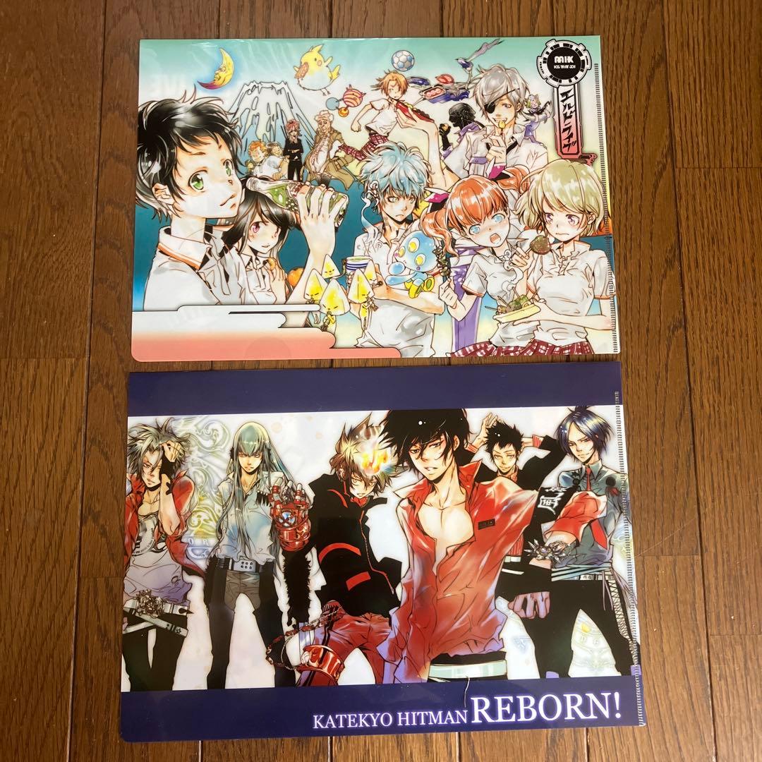 天野明展　京都　クリアファイル　11枚セット