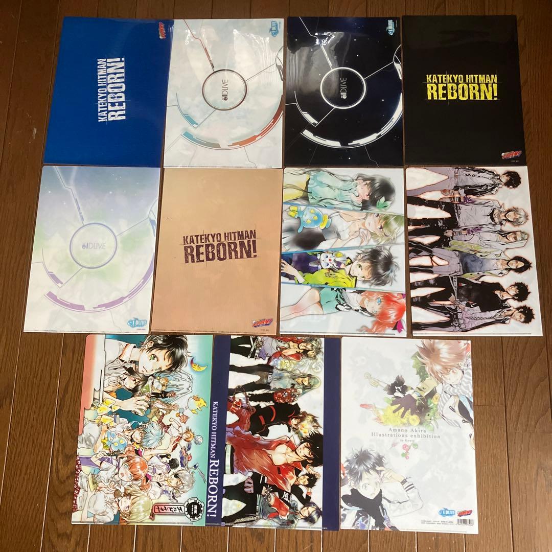 天野明展　京都　クリアファイル　11枚セット