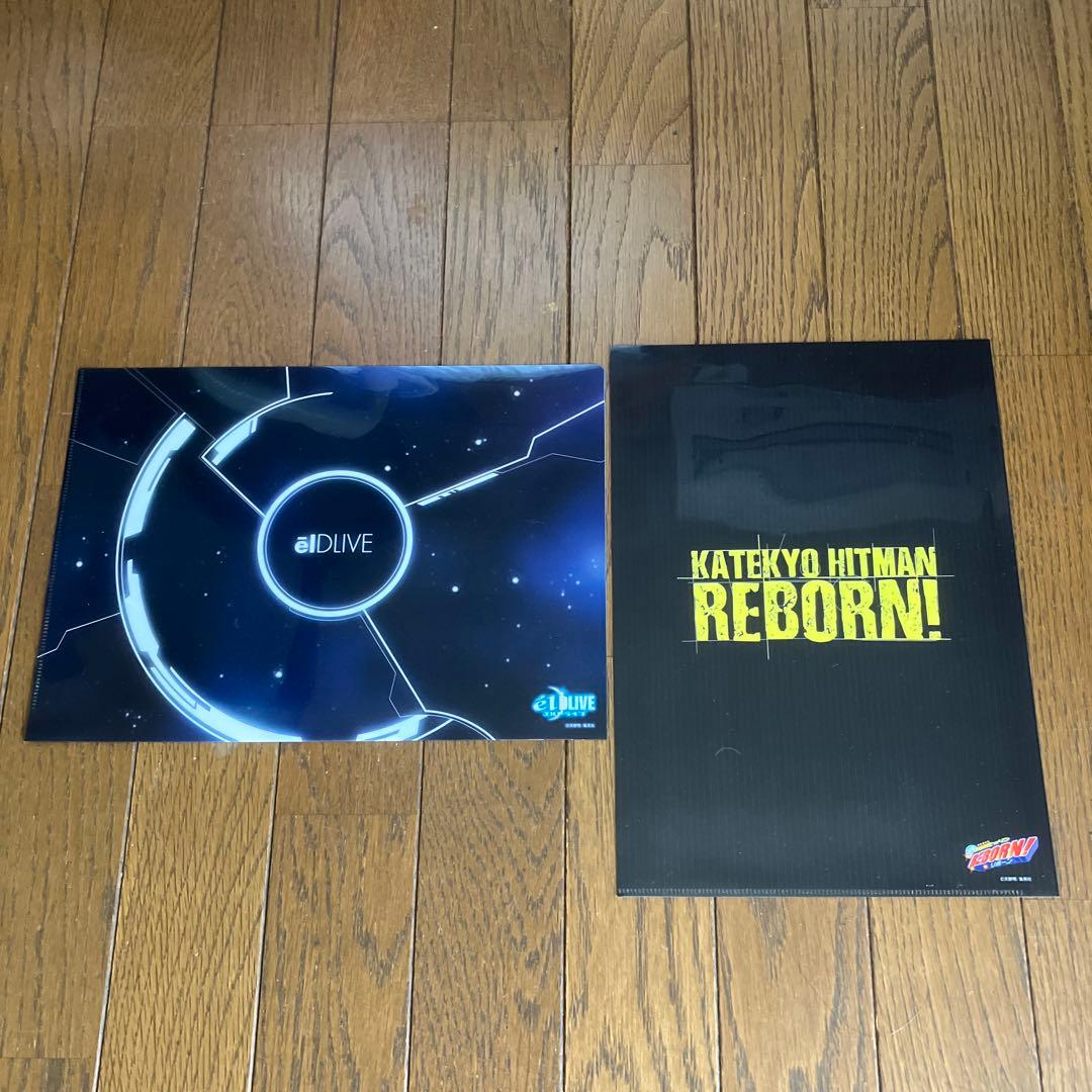 天野明展　京都　クリアファイル　11枚セット