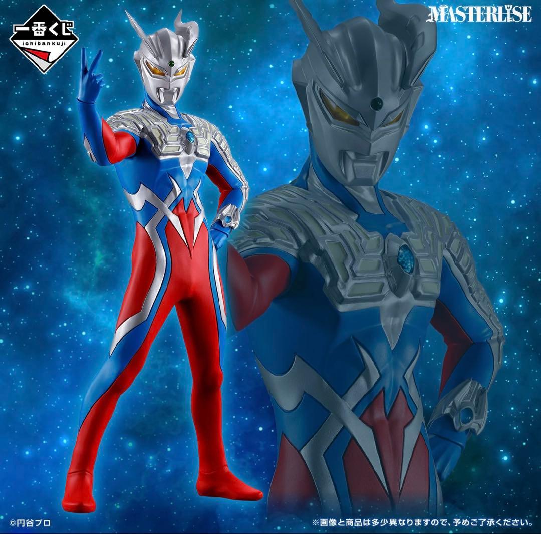 [新品未開封]一番くじ ウルトラマンゼロA,B,C,E,ラストワン　5体セット