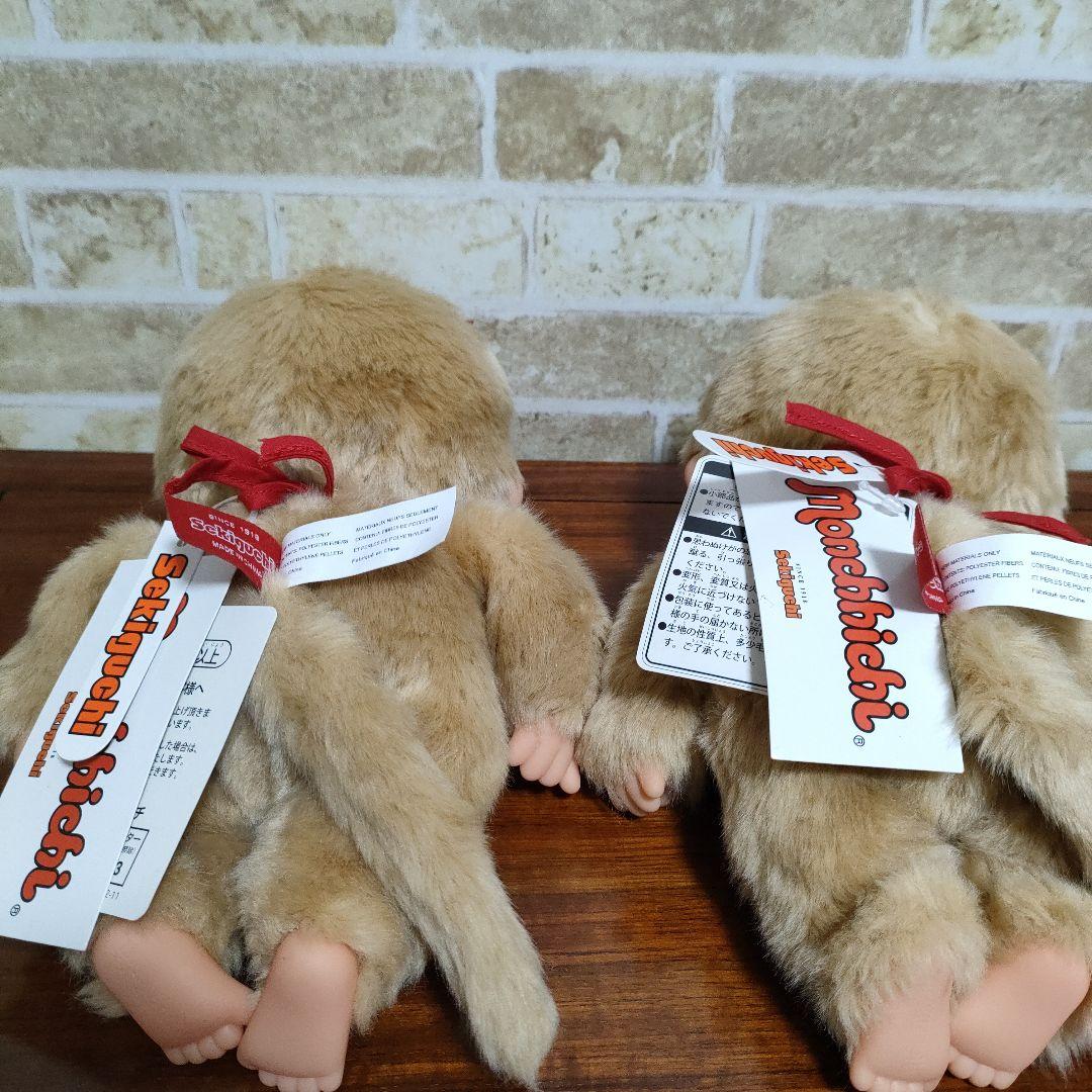 モンチッチ プレミアムスタンダード ベージュM 男の子＆女の子sekiguchi