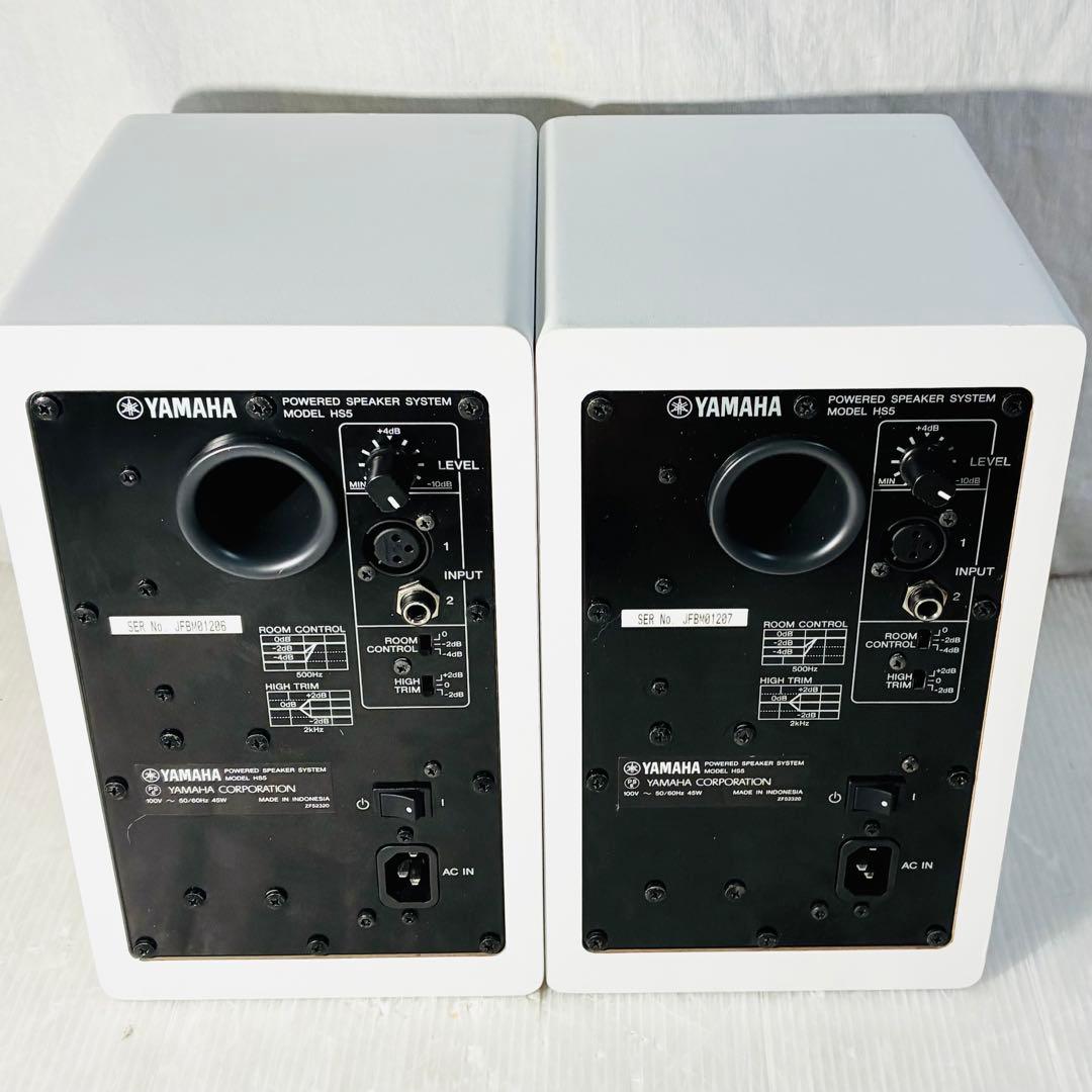 【動作OK】YAMAHA HS5 HS5Wスピーカー ペア ホワイト 要状態確認