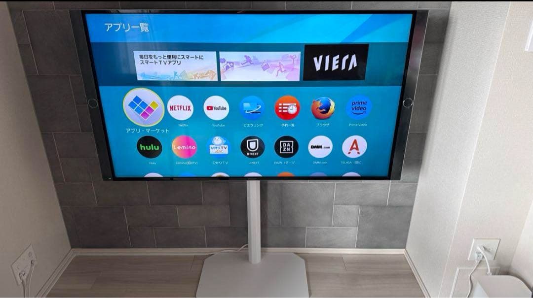 【くまさん専用】Panasonic VIERA TH-60DX850 テレビ
