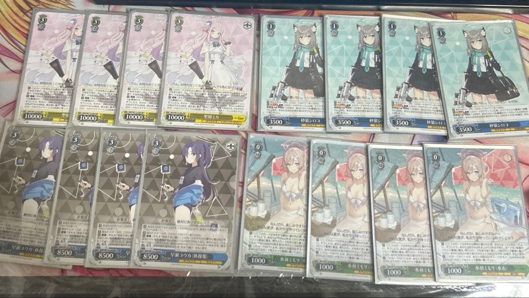 ヴァイス ブルアカ デッキ