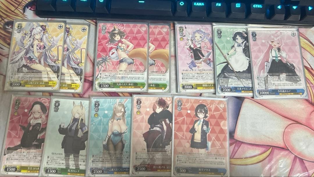 ヴァイス ブルアカ デッキ