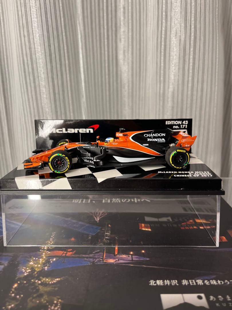 MINICHAMPS 1/43 MCL32 F.アロンソ 2017 中国GP