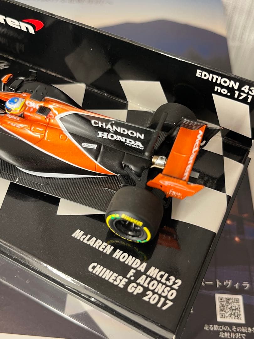 MINICHAMPS 1/43 MCL32 F.アロンソ 2017 中国GP