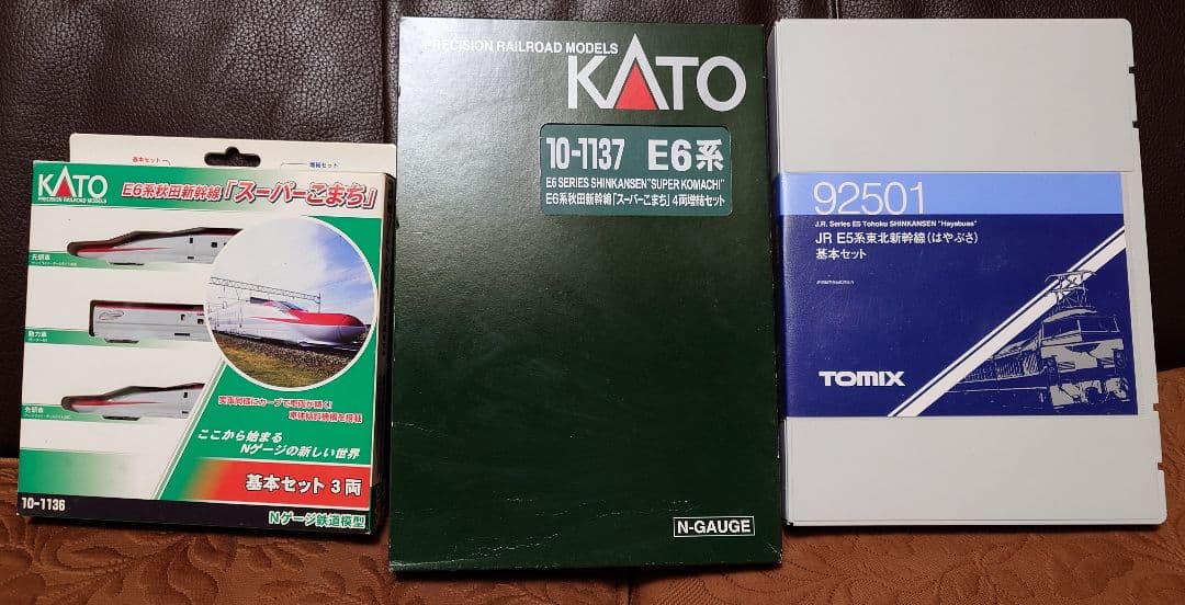ジャンク nゲージ カトー E6系 基本増結&tomix E5系 基本 セット