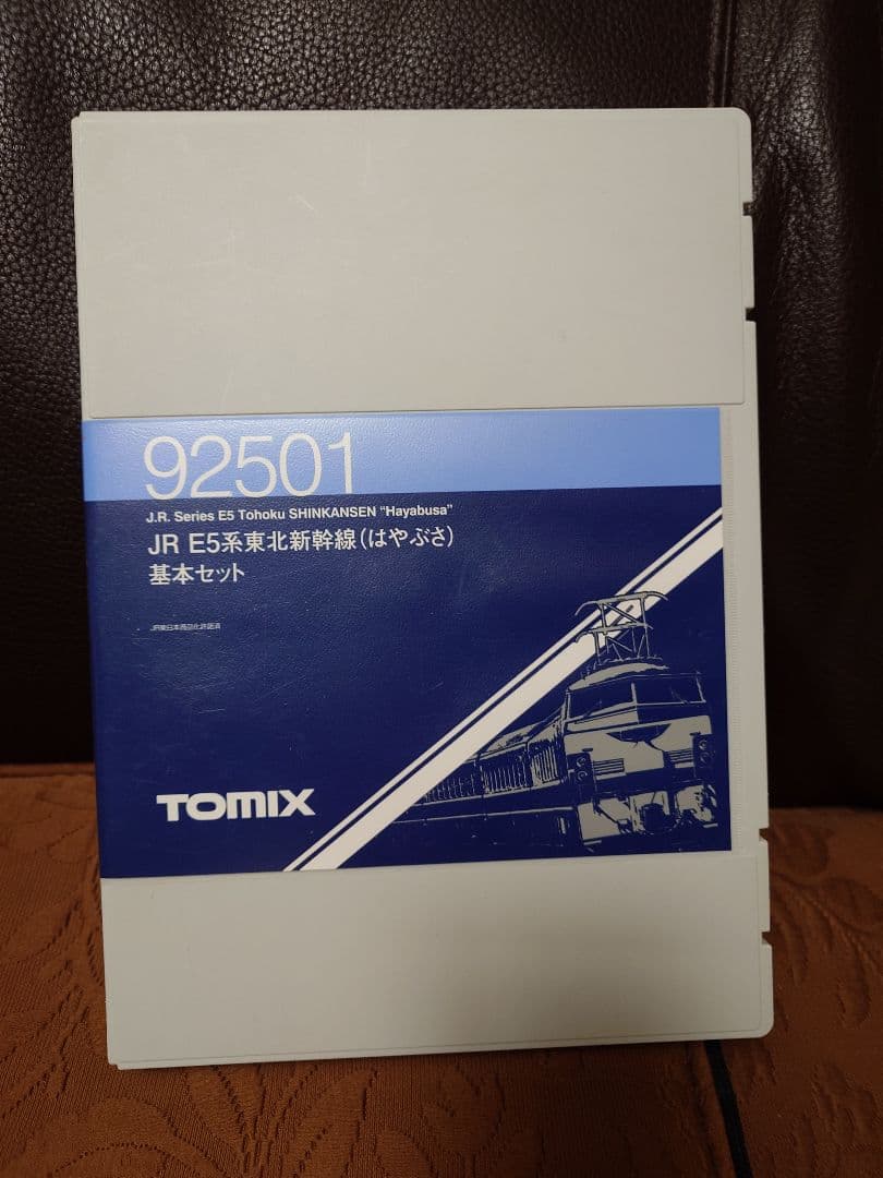 ジャンク nゲージ カトー E6系 基本増結&tomix E5系 基本 セット
