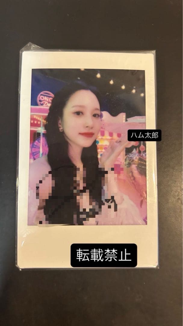 TWICEミナ　サイン入りチェキ