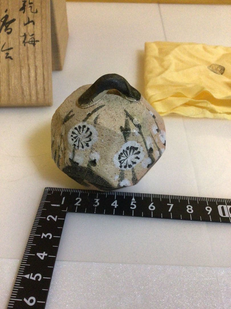 茶道具 香合 共箱付き