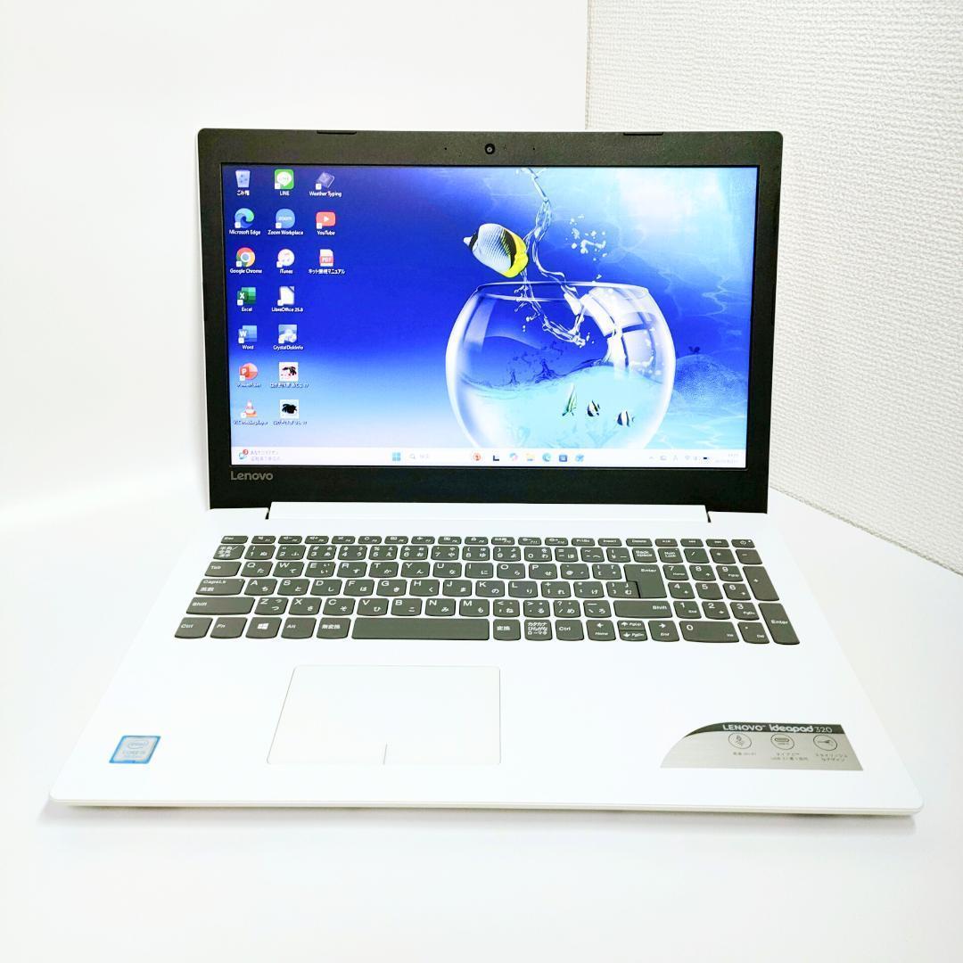 Windows11✨️Corei5/SSD/オフィス/レノボ/白ノートパソコン