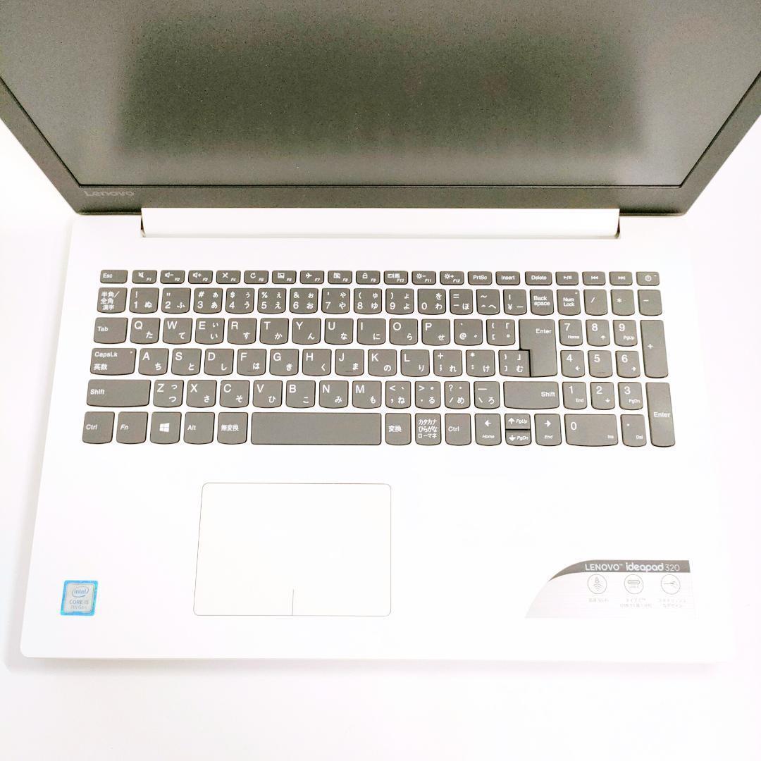 Windows11✨️Corei5/SSD/オフィス/レノボ/白ノートパソコン