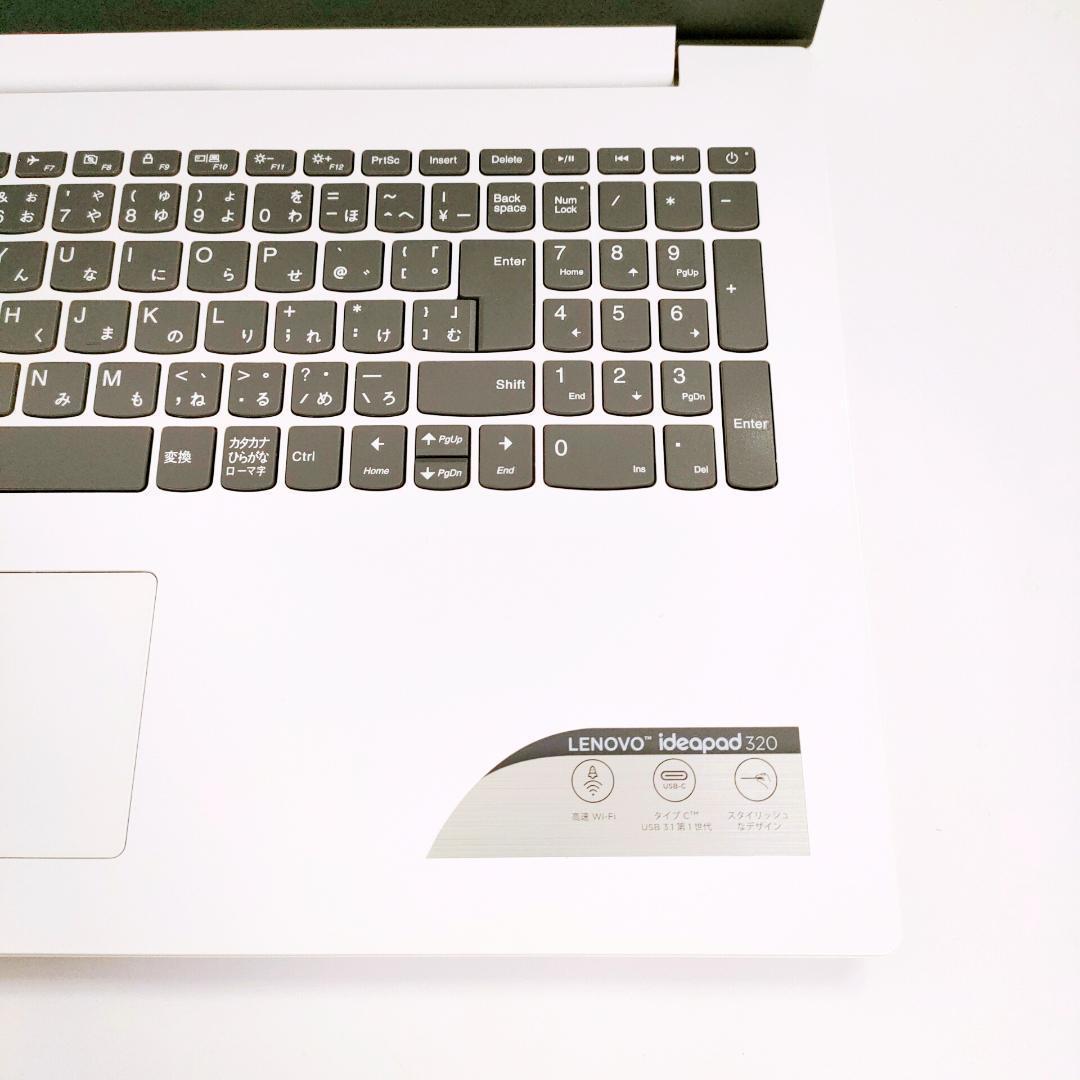 Windows11✨️Corei5/SSD/オフィス/レノボ/白ノートパソコン