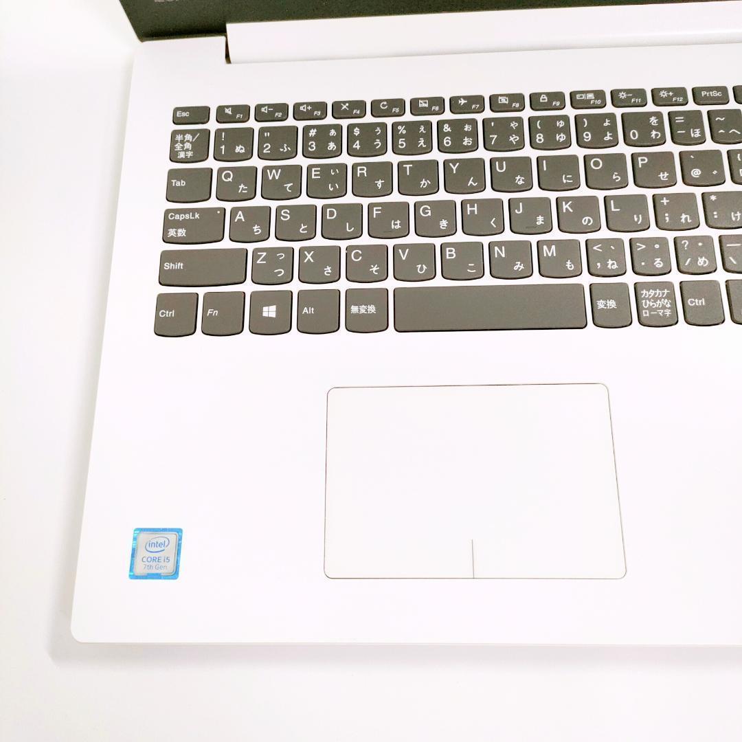 Windows11✨️Corei5/SSD/オフィス/レノボ/白ノートパソコン