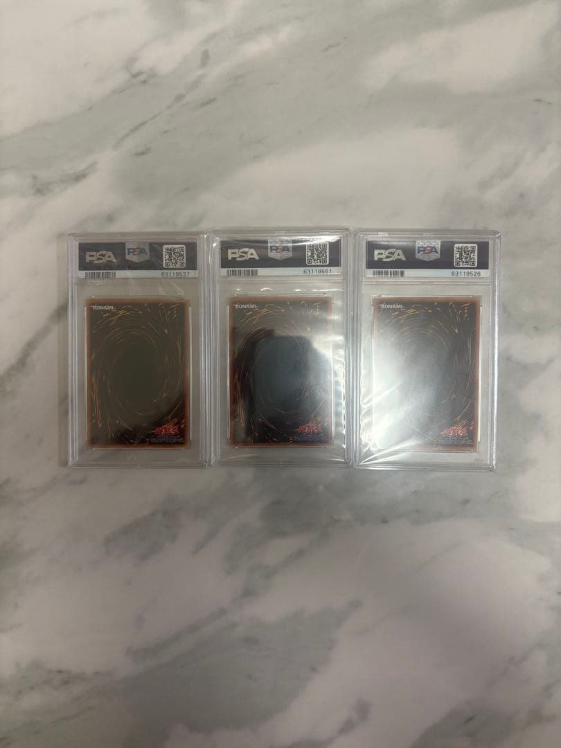 最安値‼️ PSA10 ゴールドレア　3枚セット