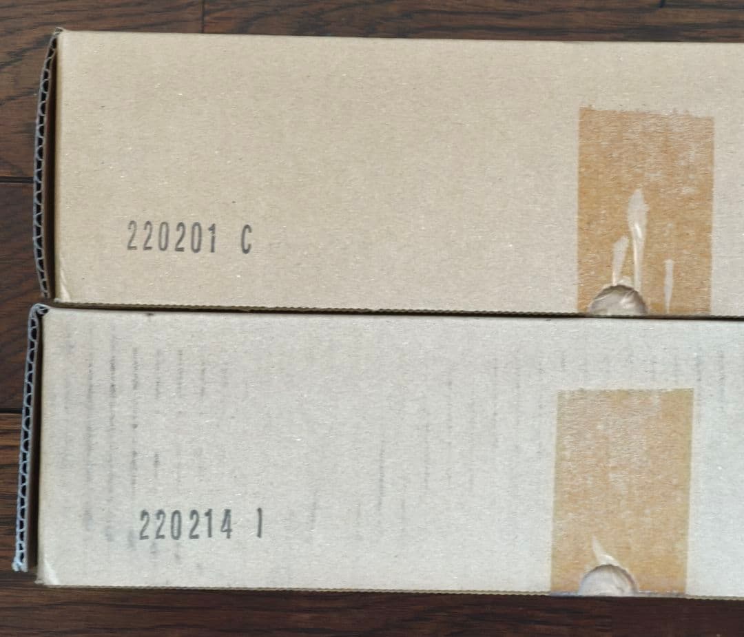 パナソニック NNW4510ENZ NNW4610ENZ ライトバー 2点セット