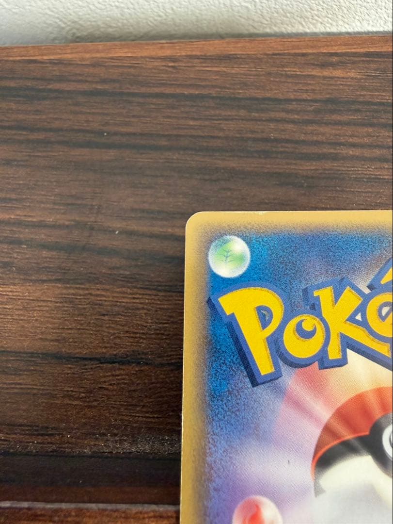 ポケモンカード　メタモン　メタモる　1ED 4枚まとめ