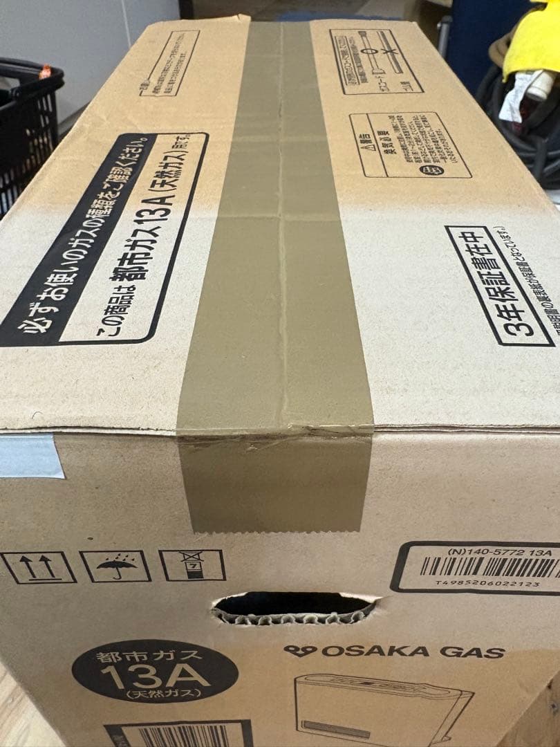 OSAKA GAS ガスファンヒーター N140 5772 GFH-2402S