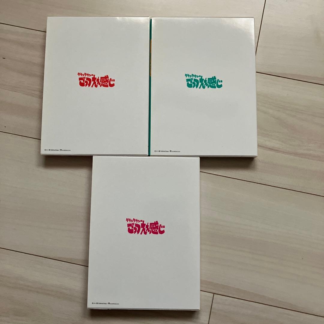 THE VERY BEST ON AIR of ダウンタウンのごっつええ感じ