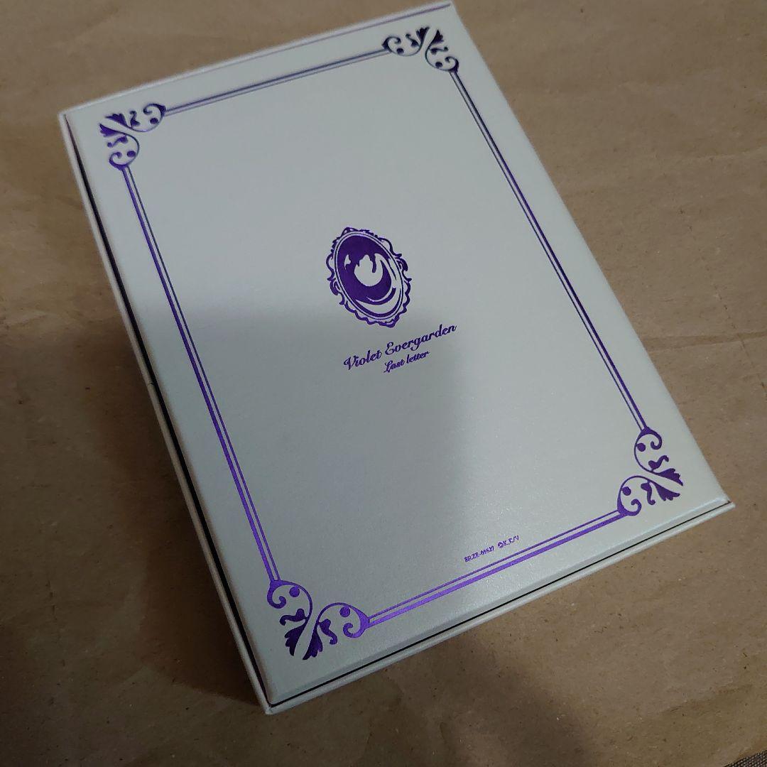 ヴァイオレット・エヴァーガーデン 全4巻セット + ラストレター