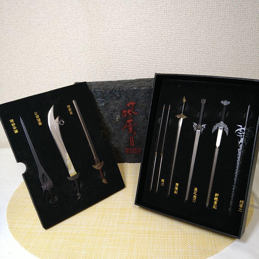 風雲Ⅱ　8種　剣　セット　サイズ　1/6　〃