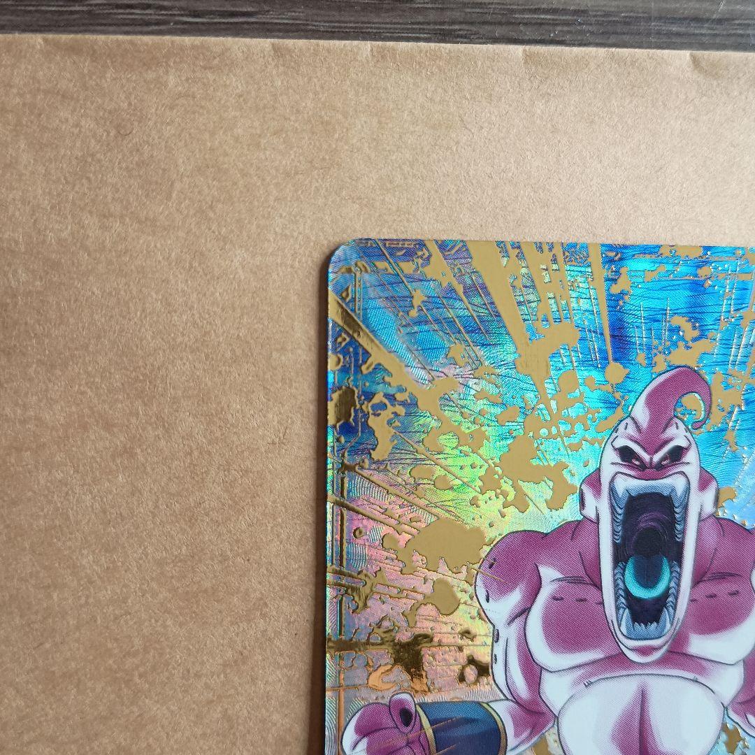 sdv6-066 パラレル　魔人ブウ悪　GDR ダイバーズ　環境