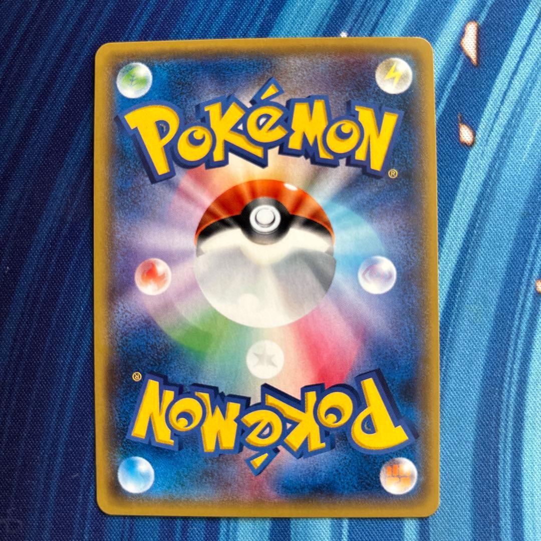 ポケカ　ブースター　ベストオブXY ミラー