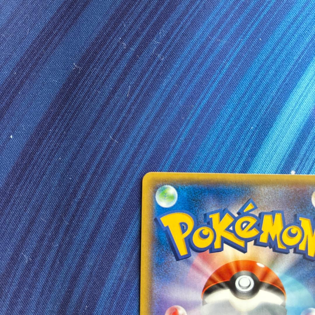 ポケカ　ブースター　ベストオブXY ミラー