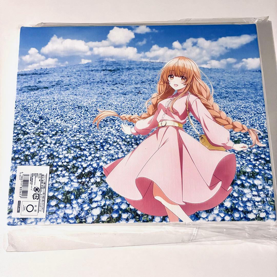 キャンバスボード　椎名真昼　お隣の天使様にいつの間にか駄目人間にされていた件　2