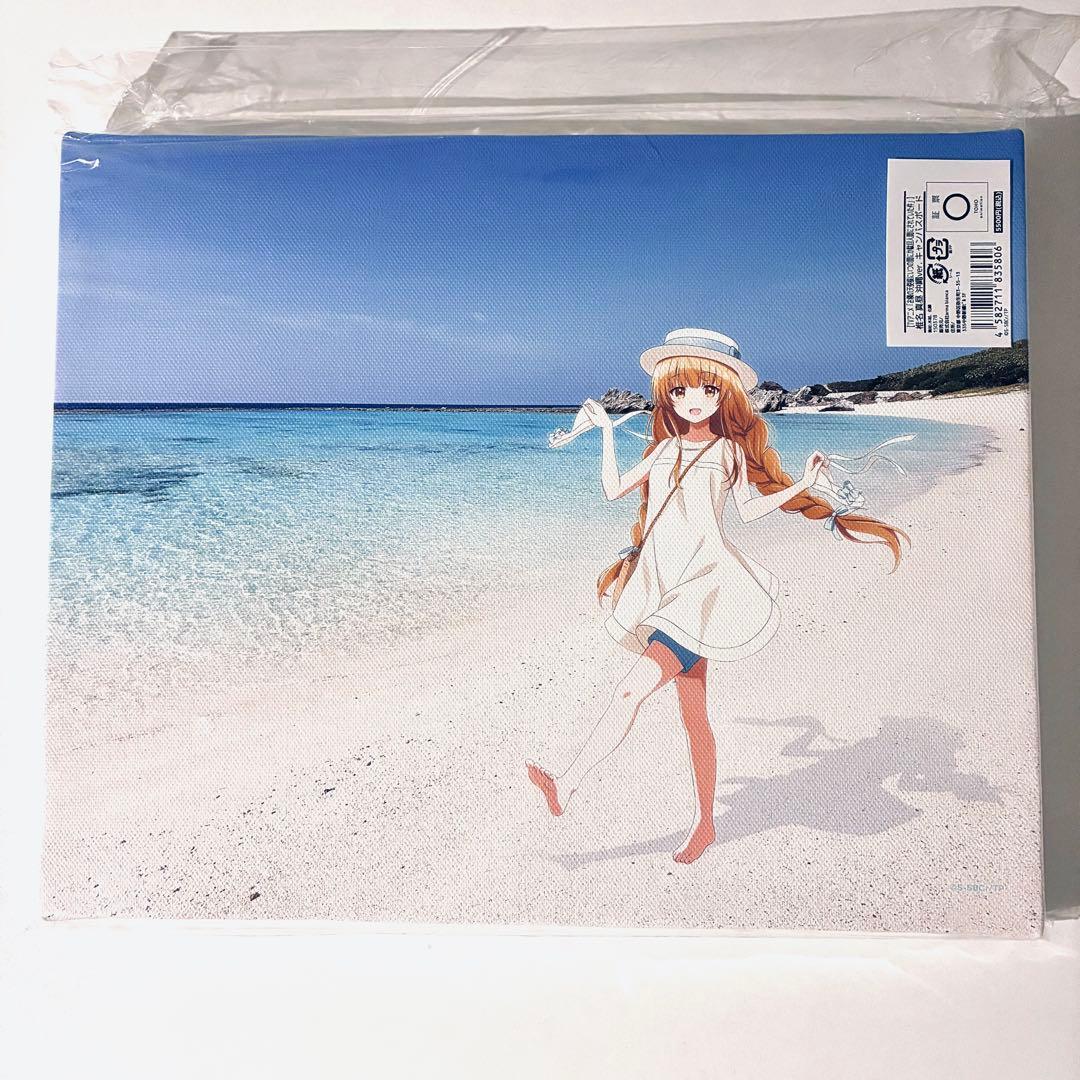 キャンバスボード　椎名真昼　お隣の天使様にいつの間にか駄目人間にされていた件　2